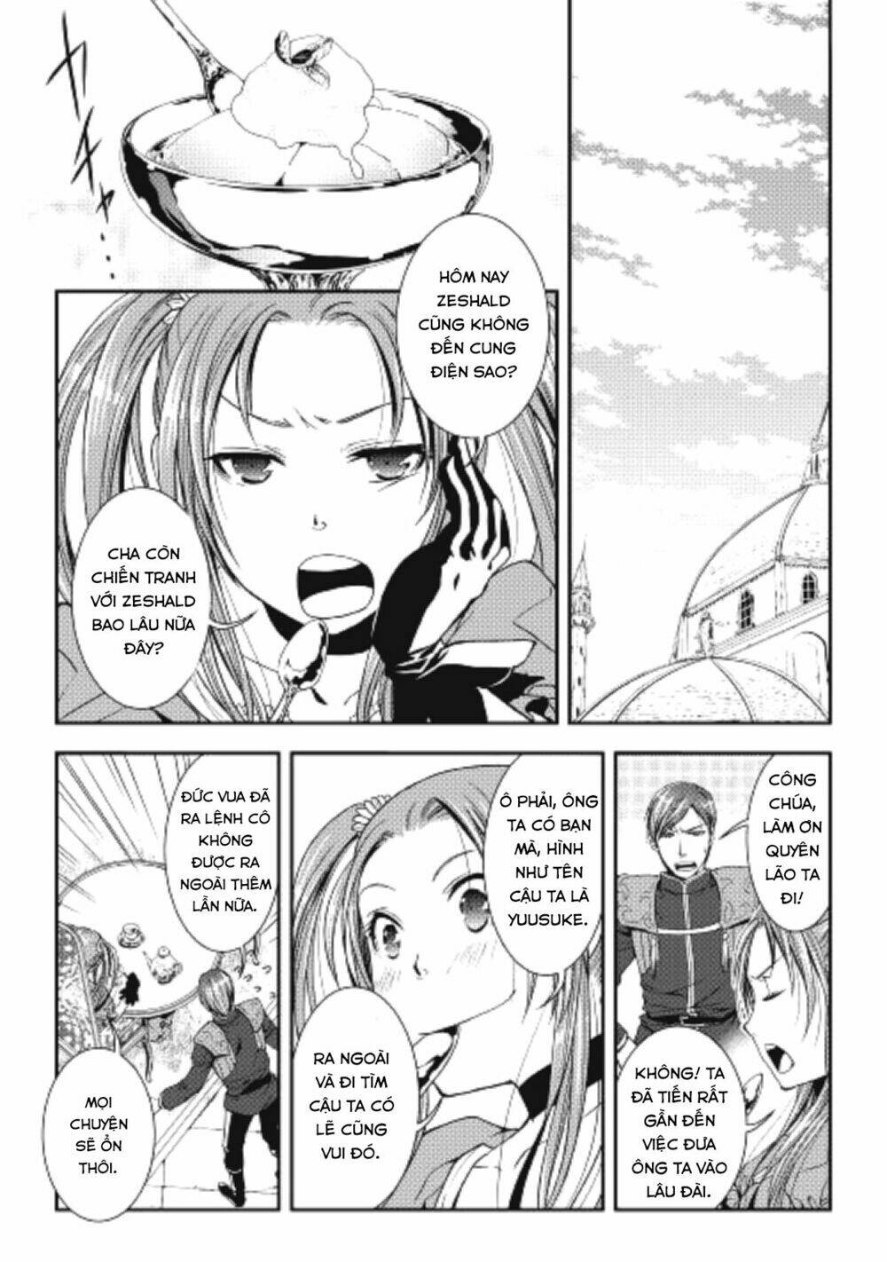 world customize creator chapter 5 19