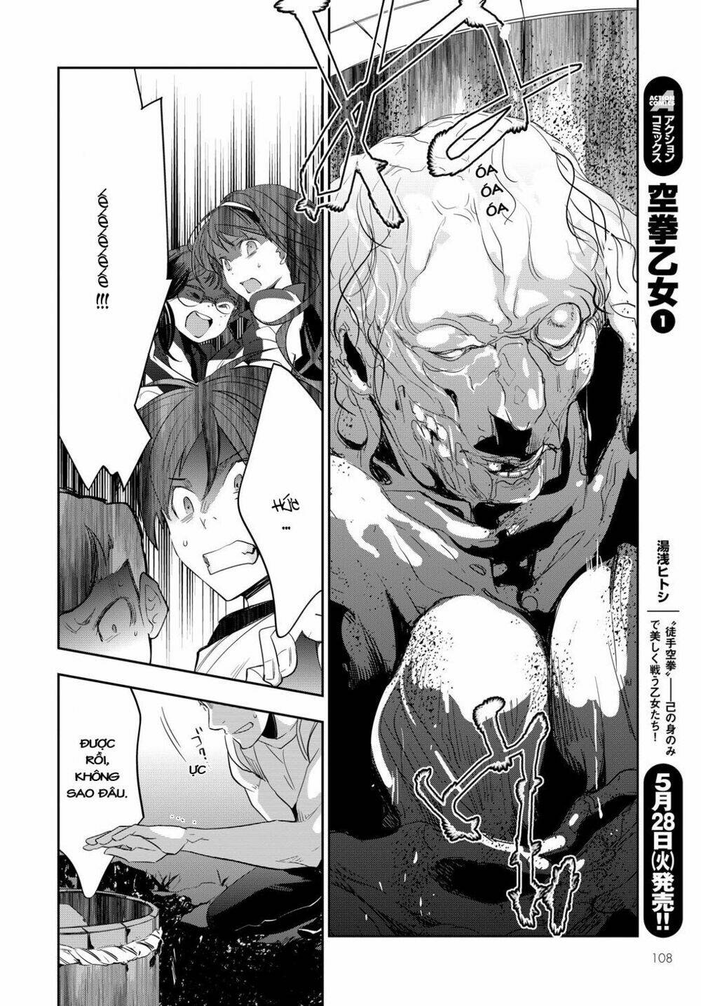 ou-sama game - kigen chapter 1 31