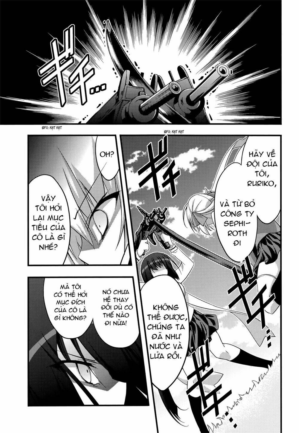 baroque k/night chapter 5 18