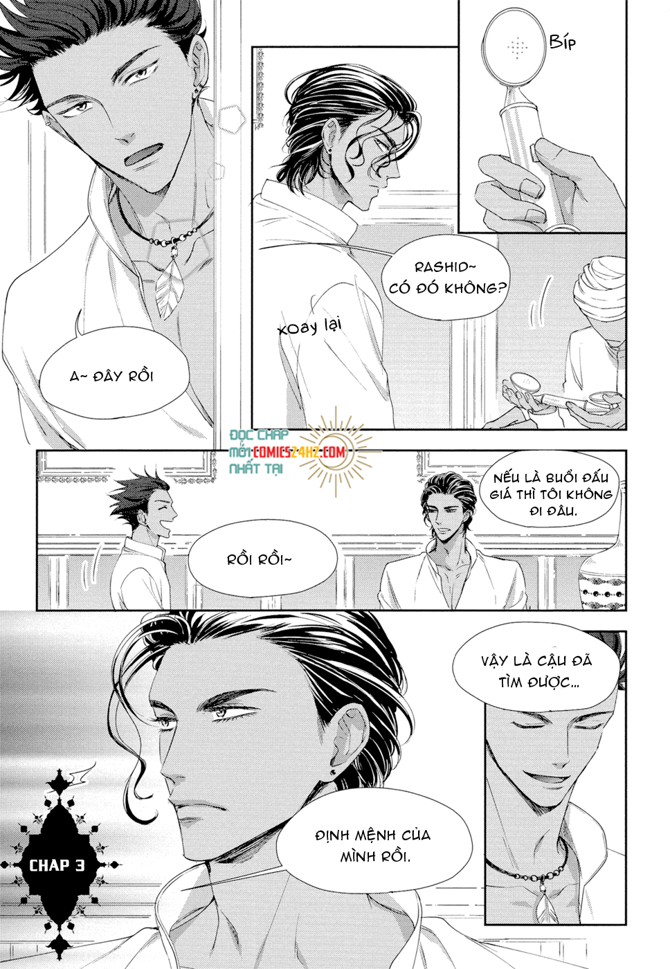 kogare ouji no dilemma chapter 3 1