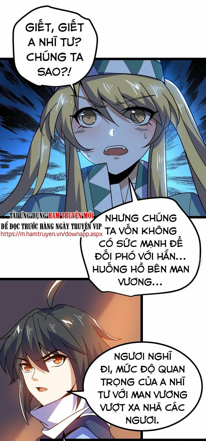 thần võ đế tôn chapter 88 53