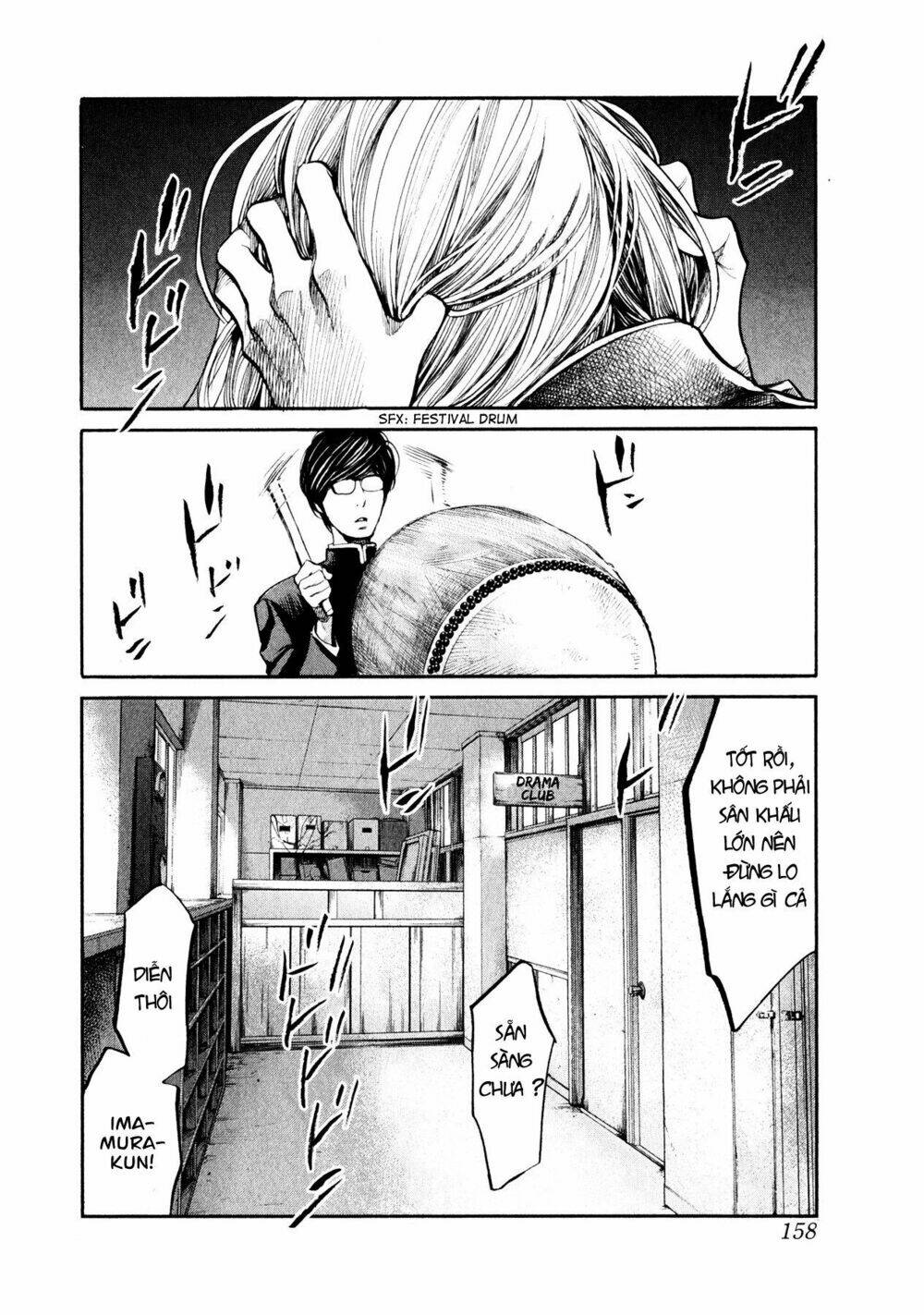 again!! chapter 96 15