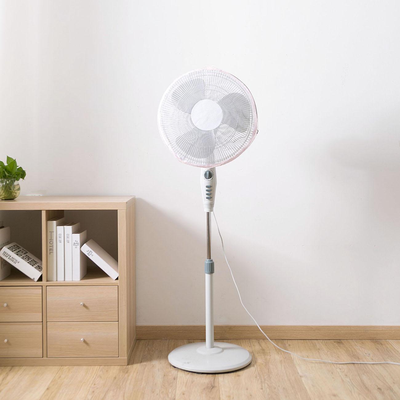 Vỏ Bọc Quạt Chống Bụi Tiện Dụng