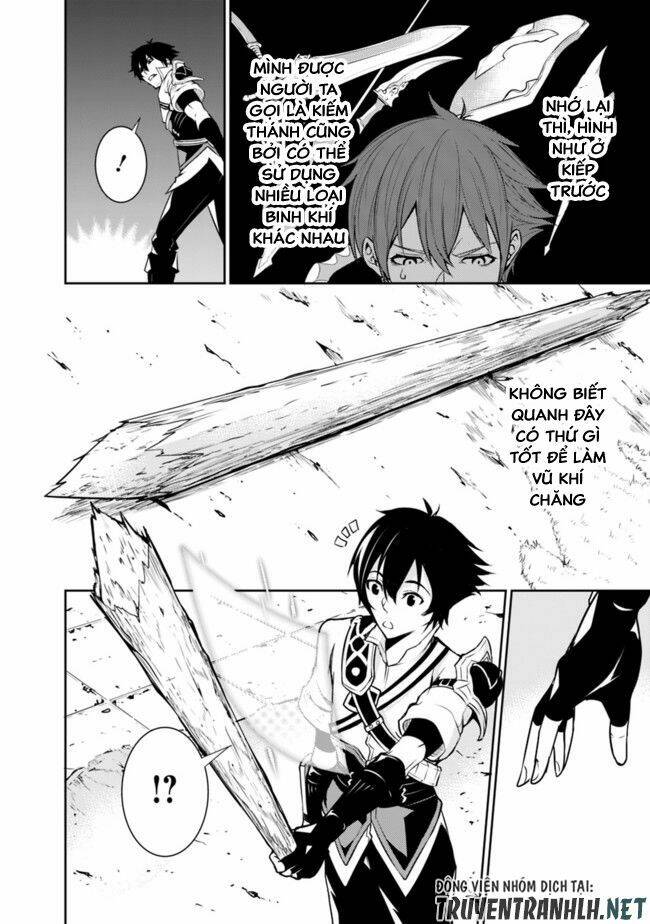 shijou saikyou no mahou kenshi, f rank boukensha ni tensei suru ~ kensei to matei, 2 tsu no zense om chapter 1.1 22