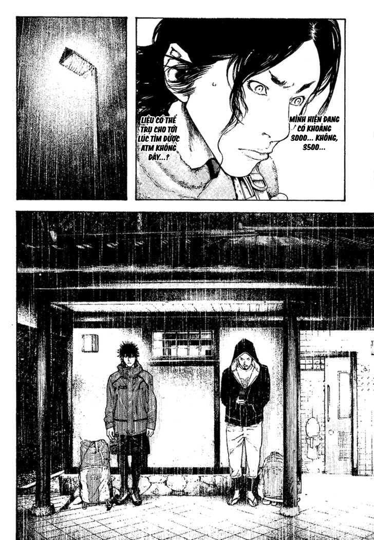 Kokou No Hito Chapter 105 - Trang 7