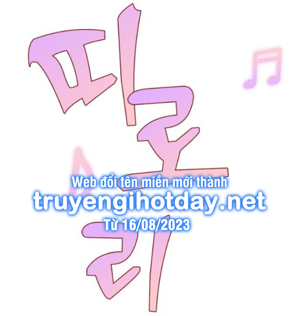 Couple Breaker chapter 45.2 9