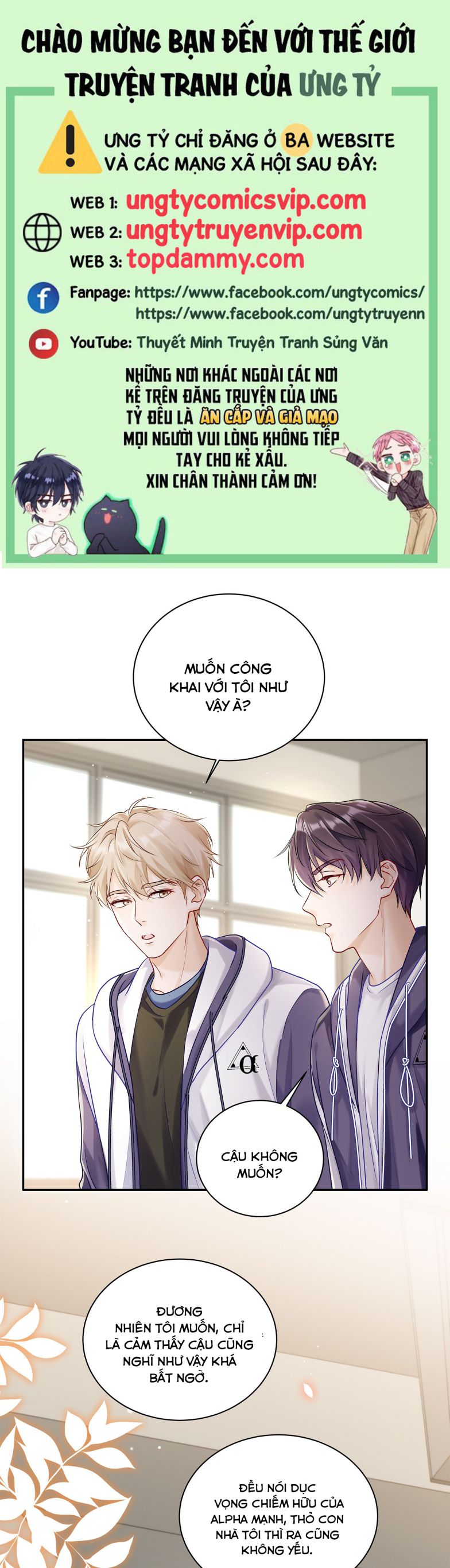 để ý tôi chút nào chapter 45 1