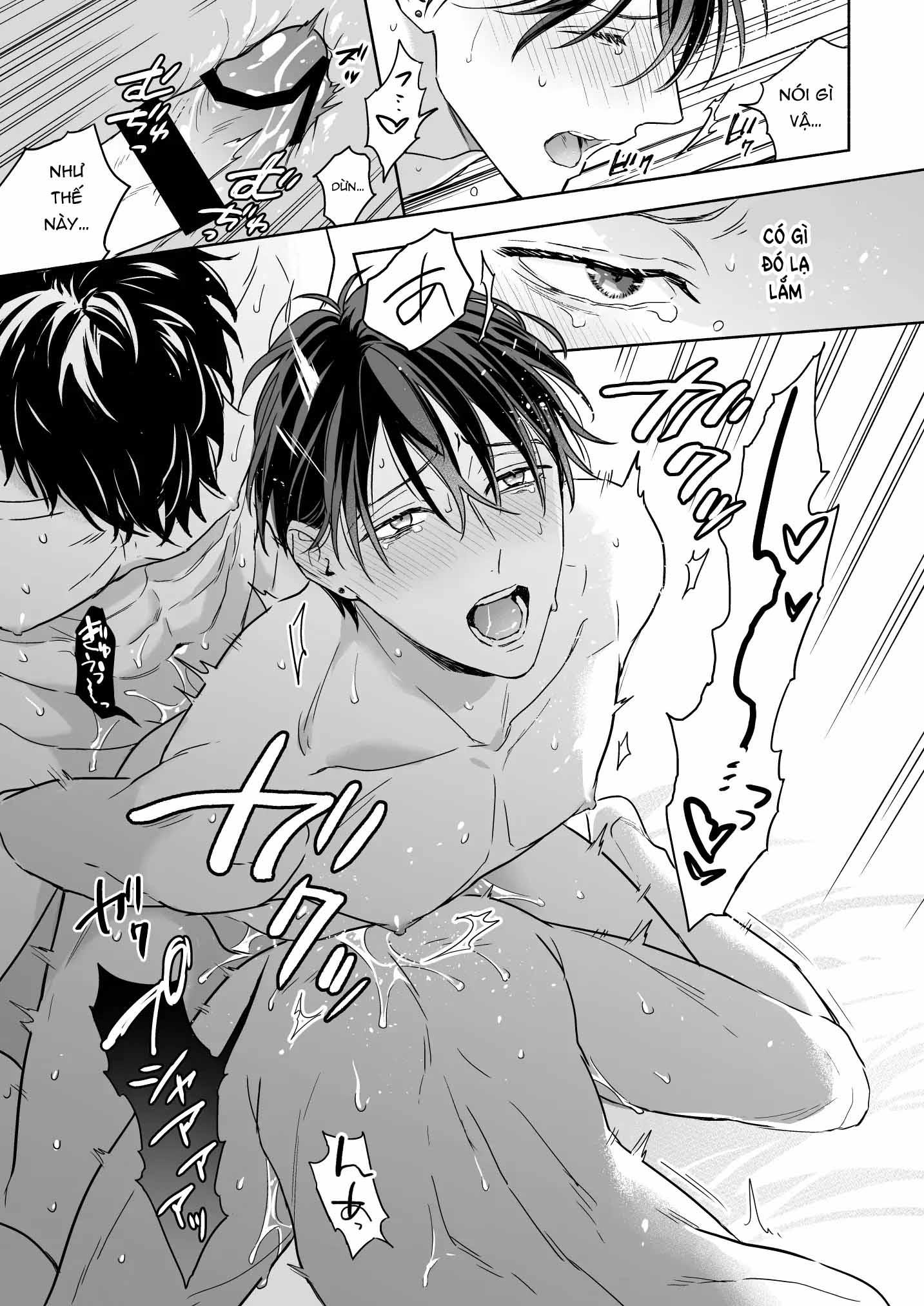 oneshot vicera comics house chapter 54 39