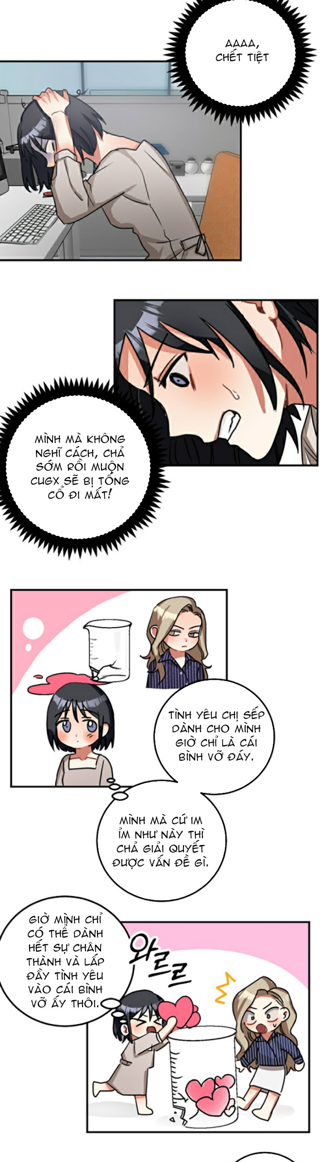suỵttt bản báo cáo bí mật đây chapter 5.2 7