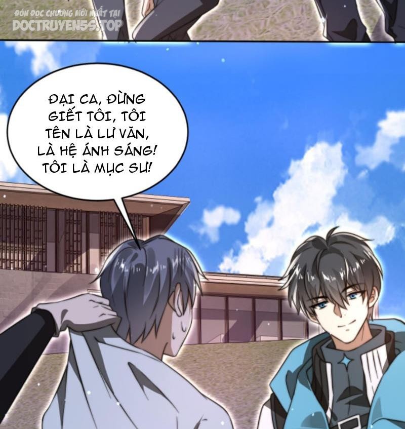 không gian hệ lão lục: dự trữ một vạn tấn thịt ngày tận thế chapter 85 40