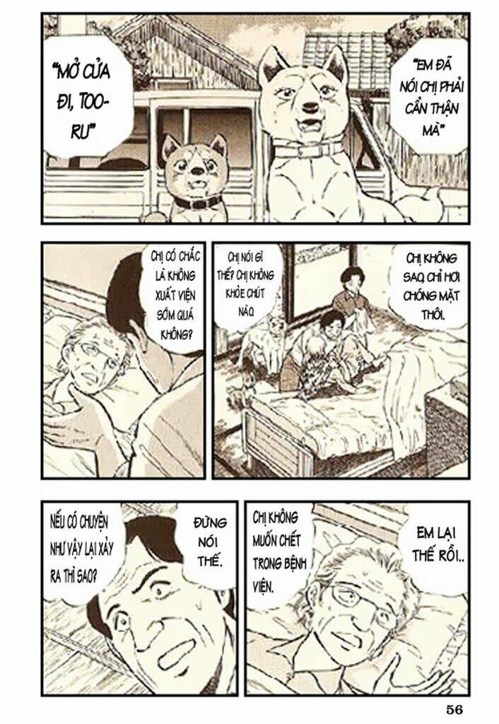 ginga densetsu riki chapter 2 16