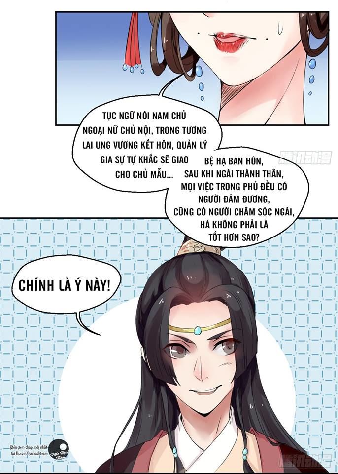 bổn vương không muốn kết hôn chapter 2 17