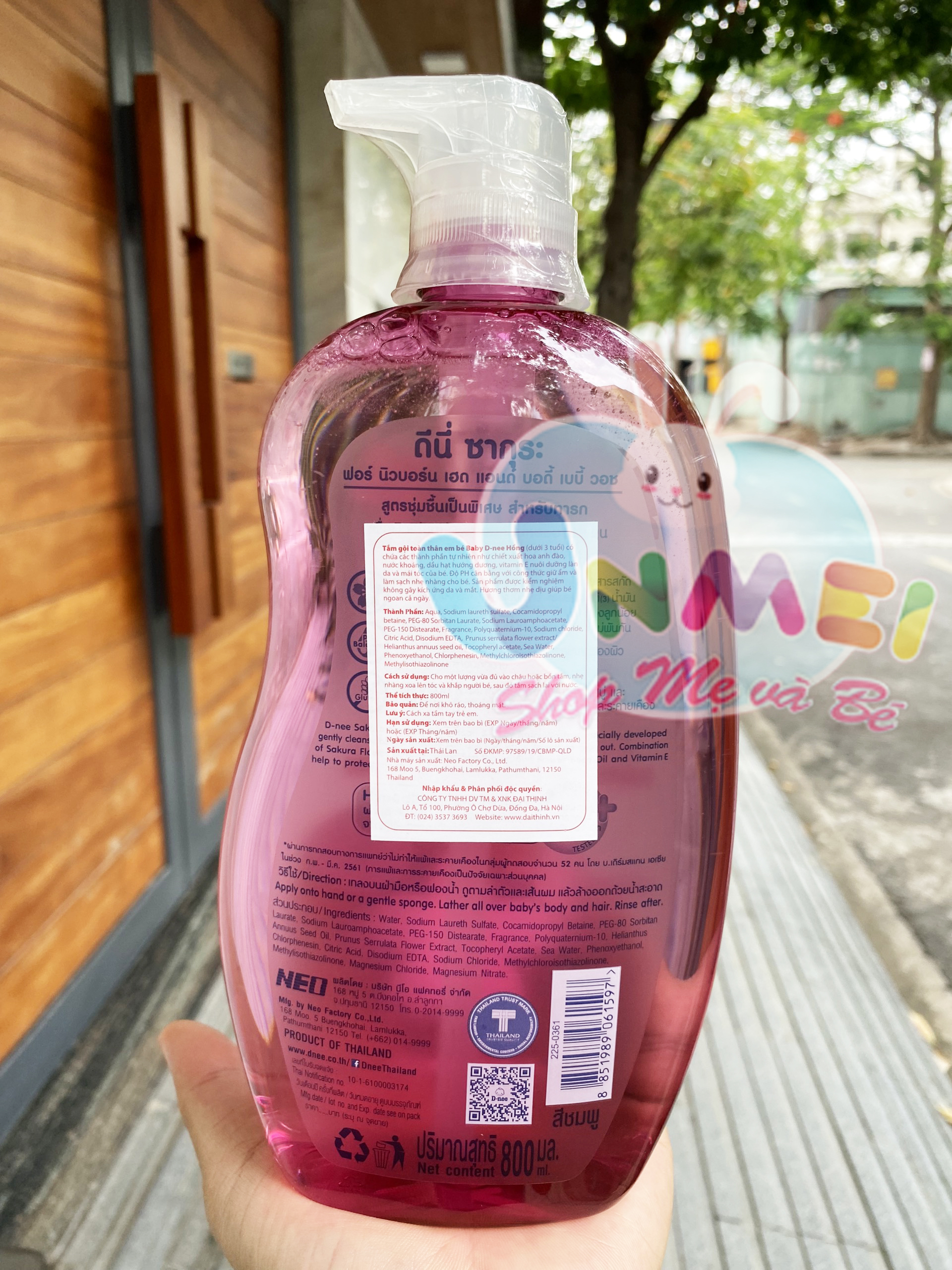 Dung Dịch Tắm Gội Toàn Thân Cho Bé Dưới 3 Tuổi D-nee - Chai 800ml