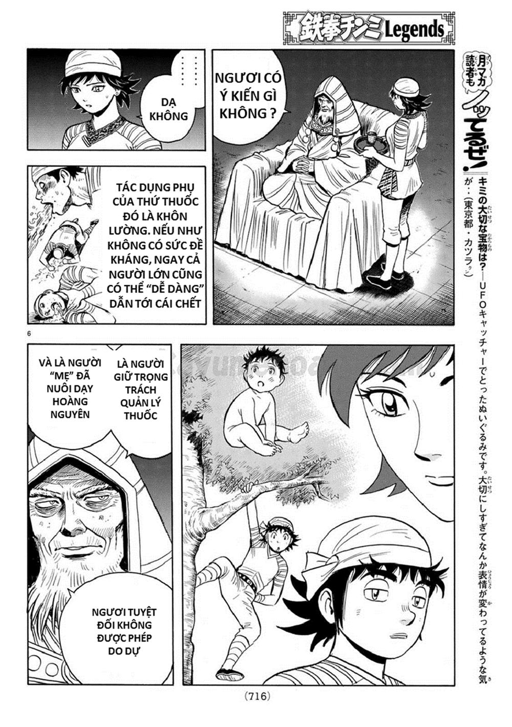 hoàng phi hồng phần 4 chapter 128 6