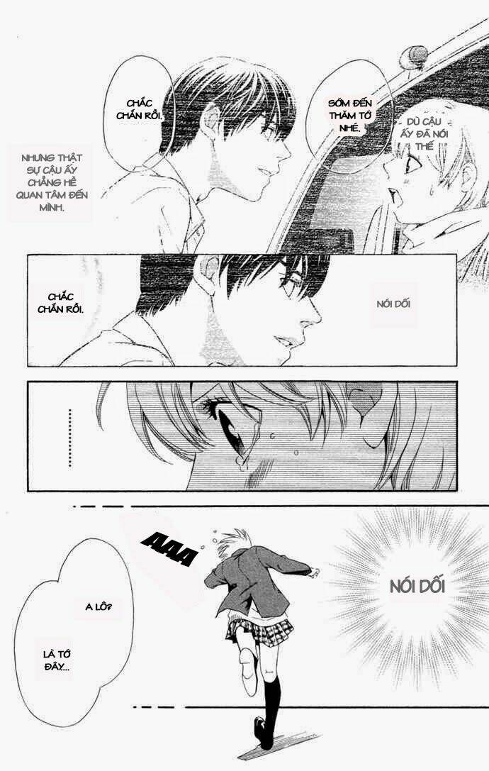 boku ni natta watashi chapter 16 24