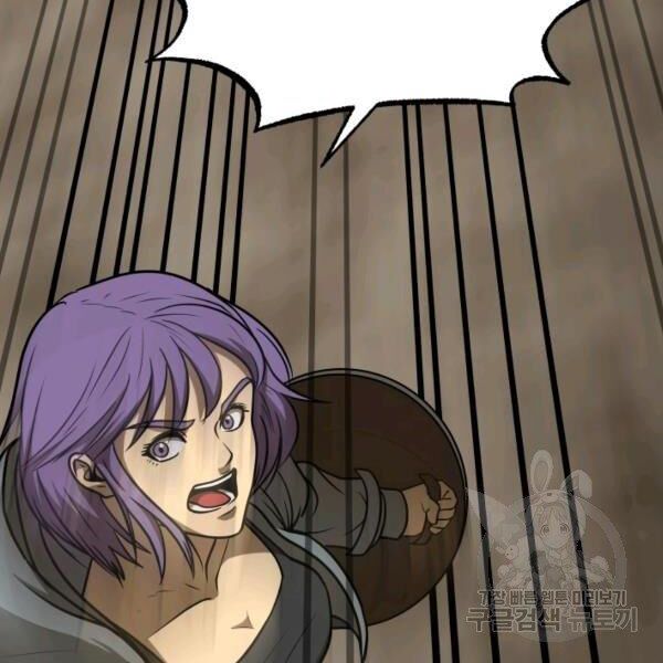 ngôi nhà kết nối với hầm ngục chapter 29 84