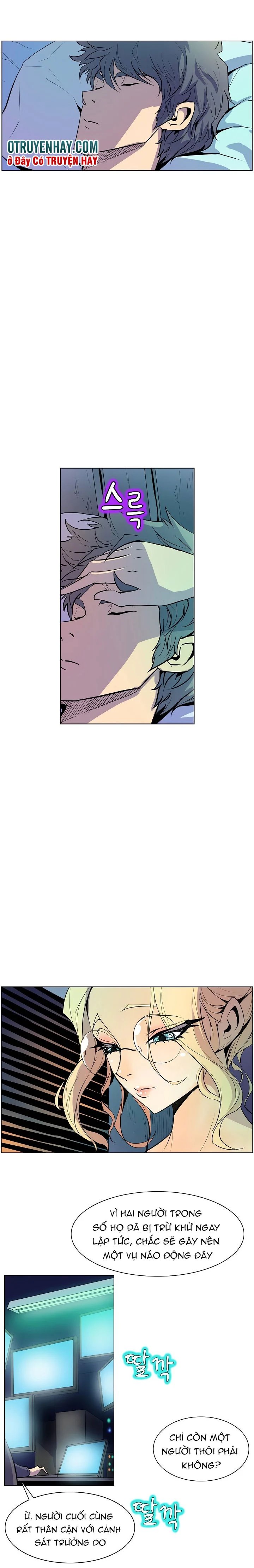 sahwa và nhiệm vụ bí mật của cô ấy chapter 51 2