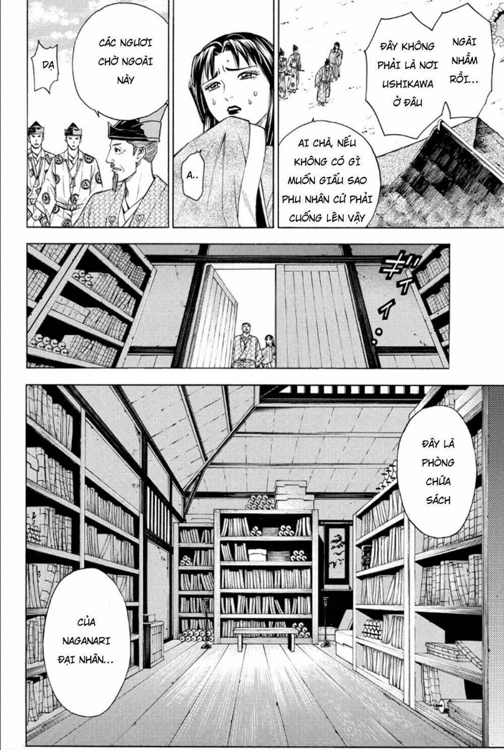 thiếu niên vương phần 2 chapter 81 17