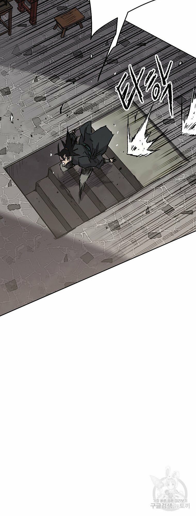 kiếm sĩ bất bại chapter 72 44