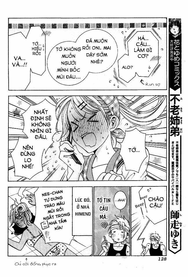 tama-chen!! chapter 1 29