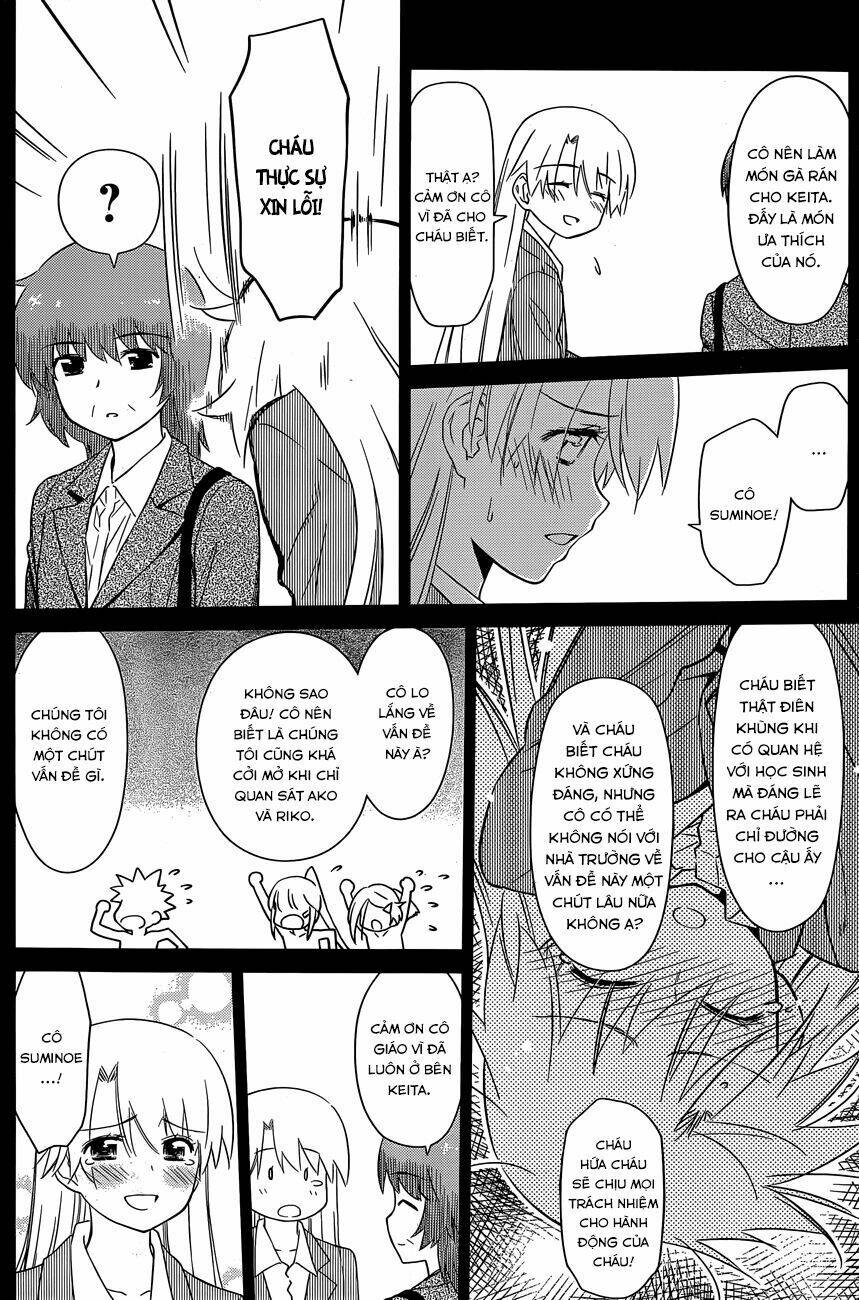 kiss x sis chapter 78 7