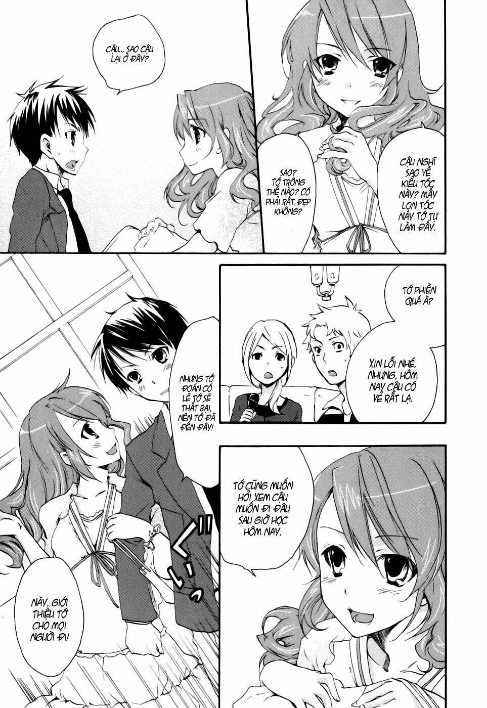 watashitachi no tamura-kun chapter 16 24