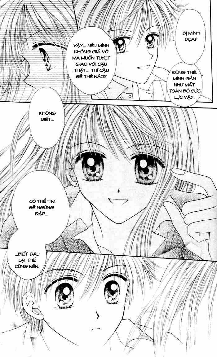 max lovely chapter 3 7