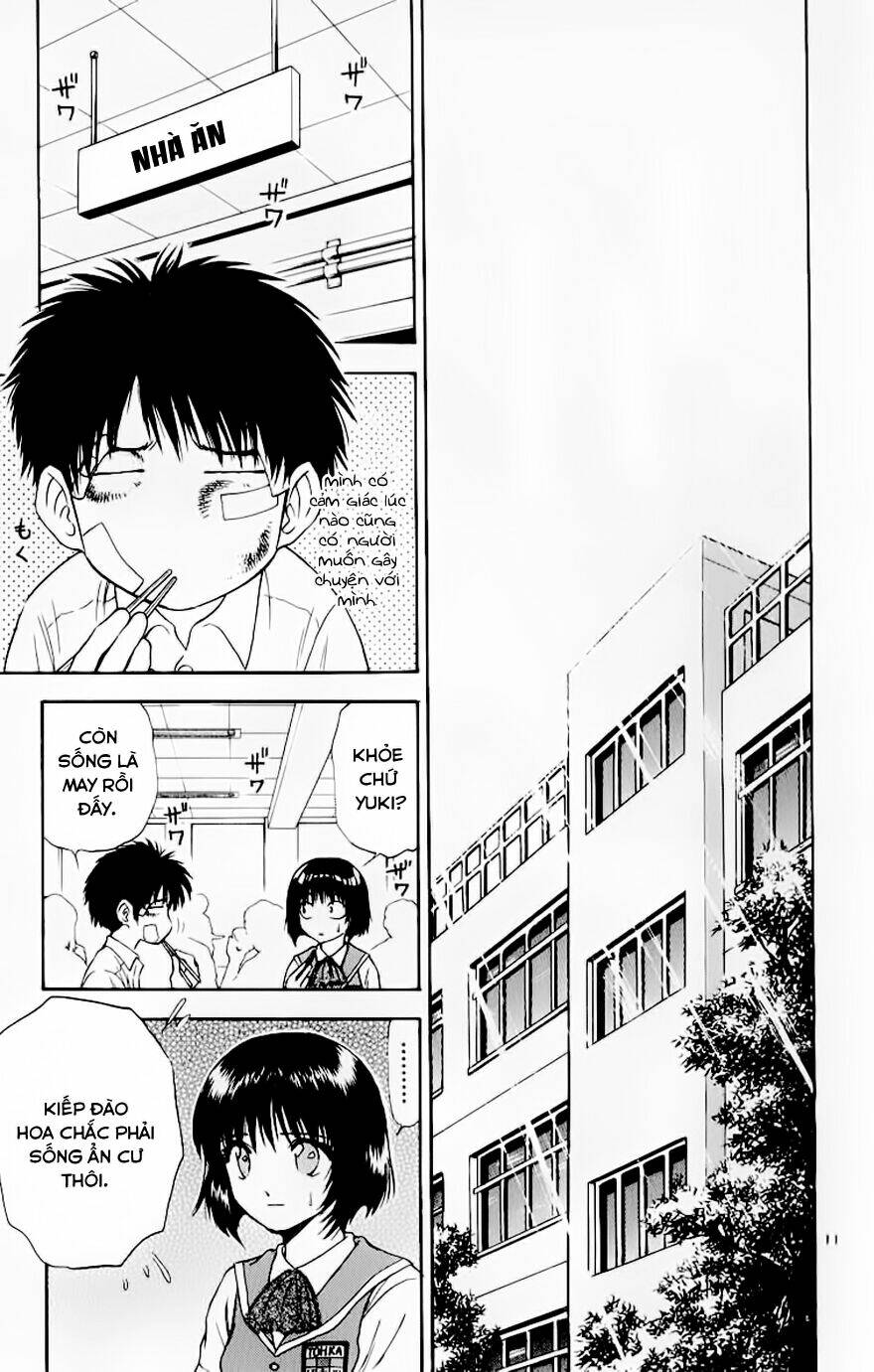 salad days chapter 100 12