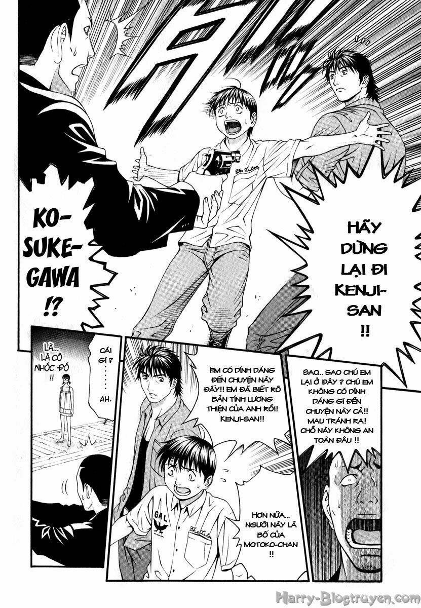 change 123 chapter 40 17