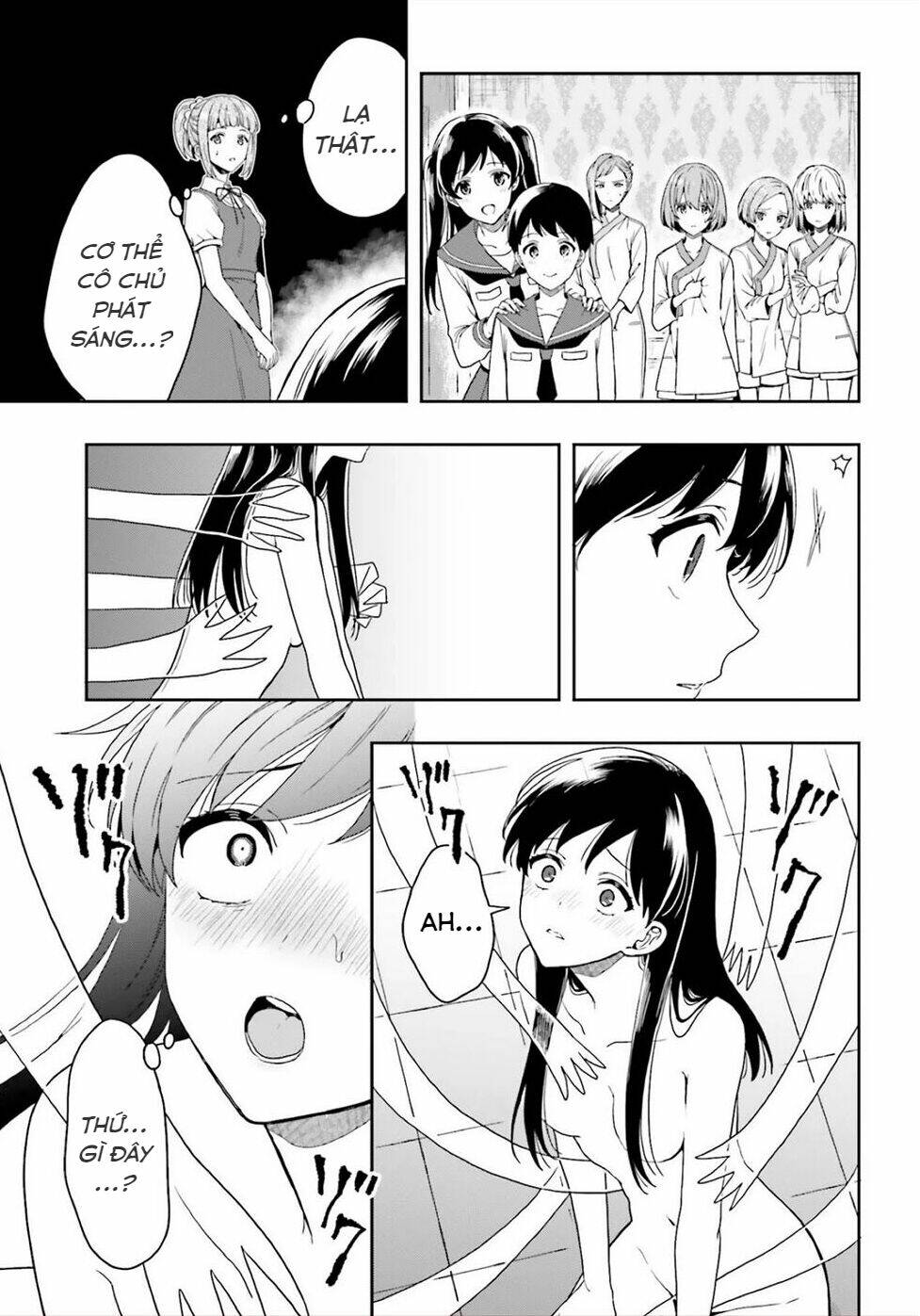 midarana kakyou ni su kuu mono chapter 26 19