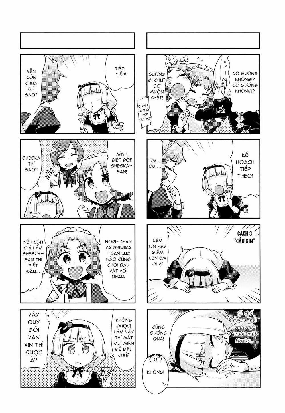 majyo to houki to kurobuchi megane chapter 27 6