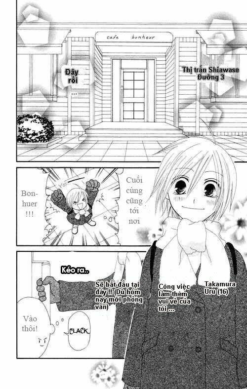 shiawase kissa sanchoume chapter 1 5