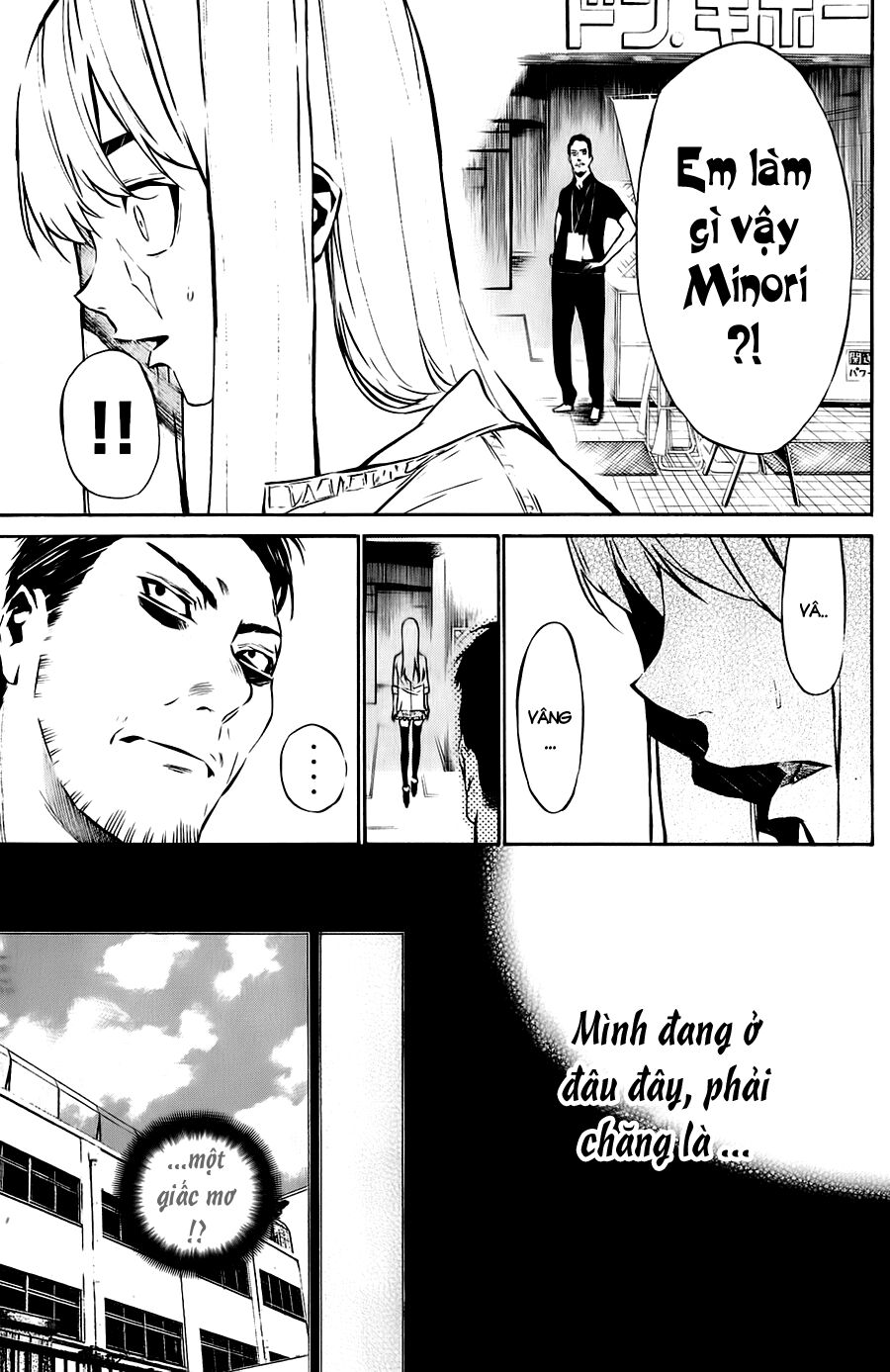 akb49 - renai kinshi jourei chapter 31 5