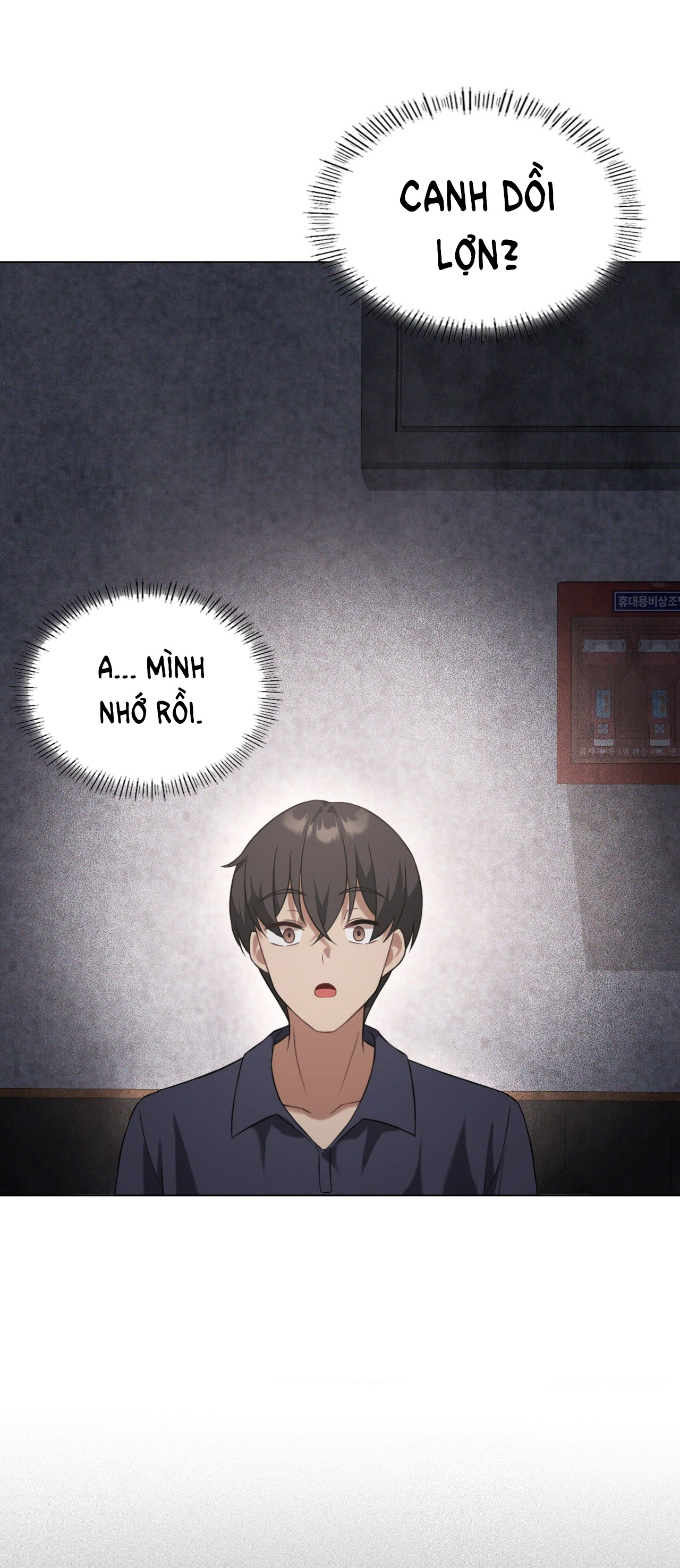 [18+] thăng cấp đến khi hài lòng chapter 25.2 14