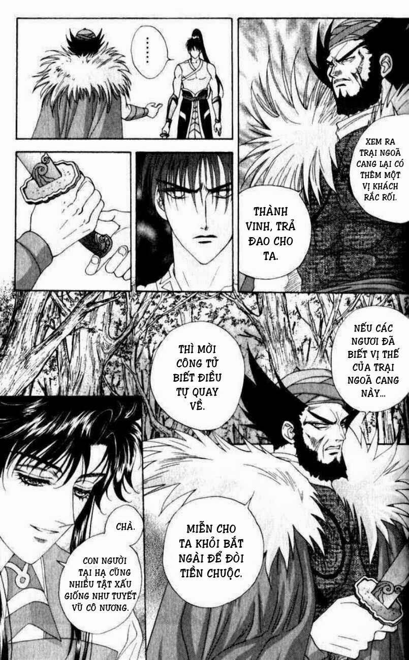 sui tang ying xiong zhuan chapter 7 19