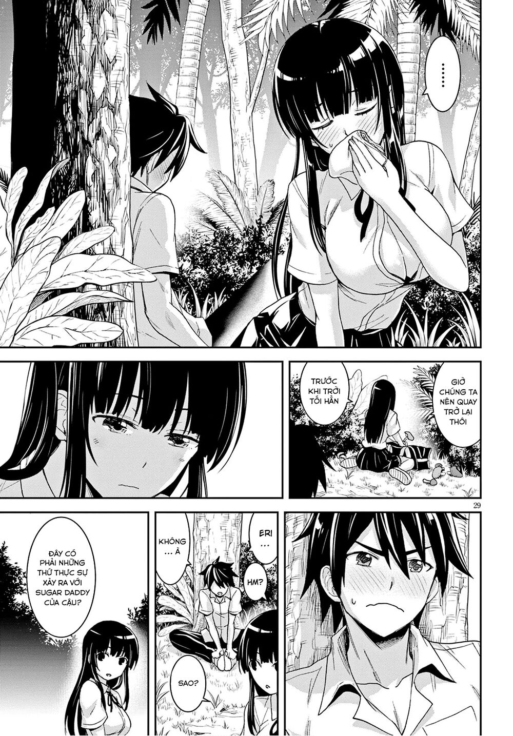 isekai yurutto survival seikatsu: gakkou no minna to isekai no mujintou ni tenishitakedo ore dake chapter 2 29