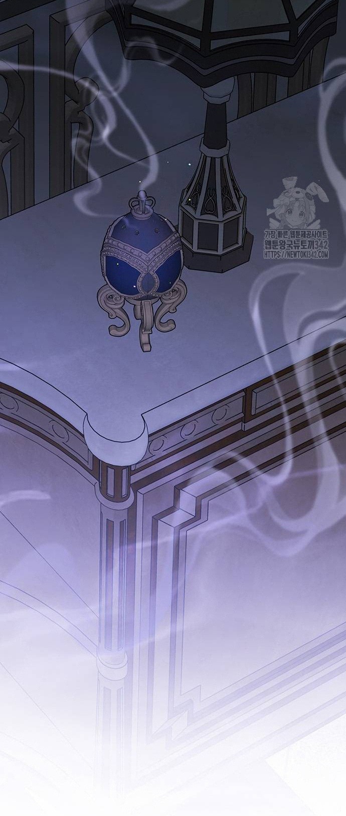 tiểu bạo chúa chapter 69.2 38