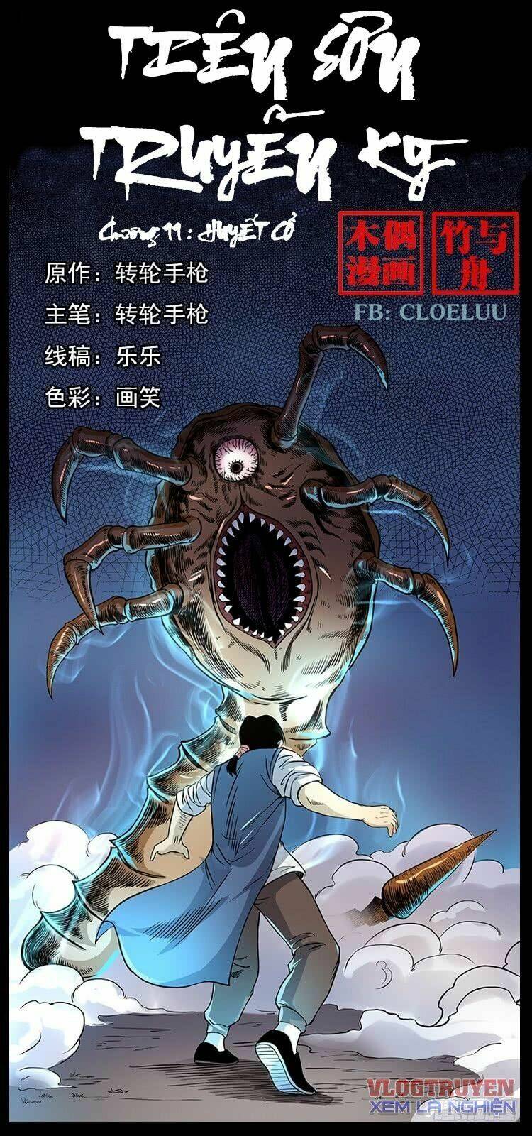 tiên sơn truyền kỳ chapter 11 1