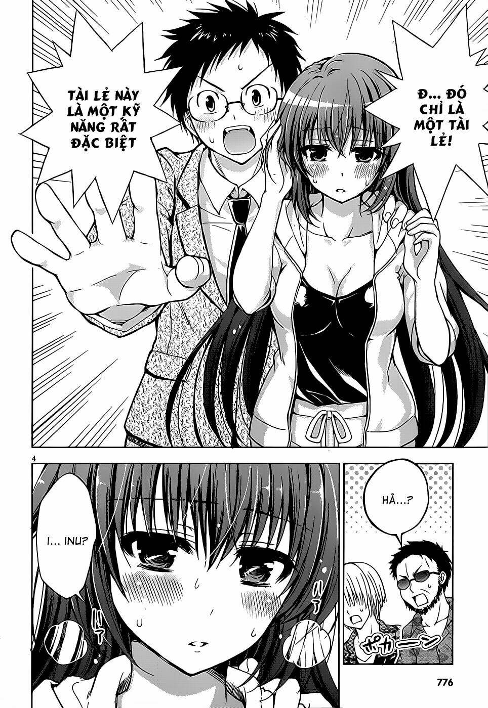 aimane - akuma na kanojo o produce chapter 6 6