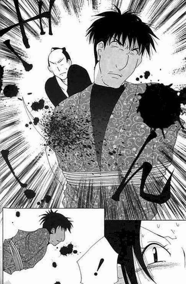 koihime soushi chapter 3 7