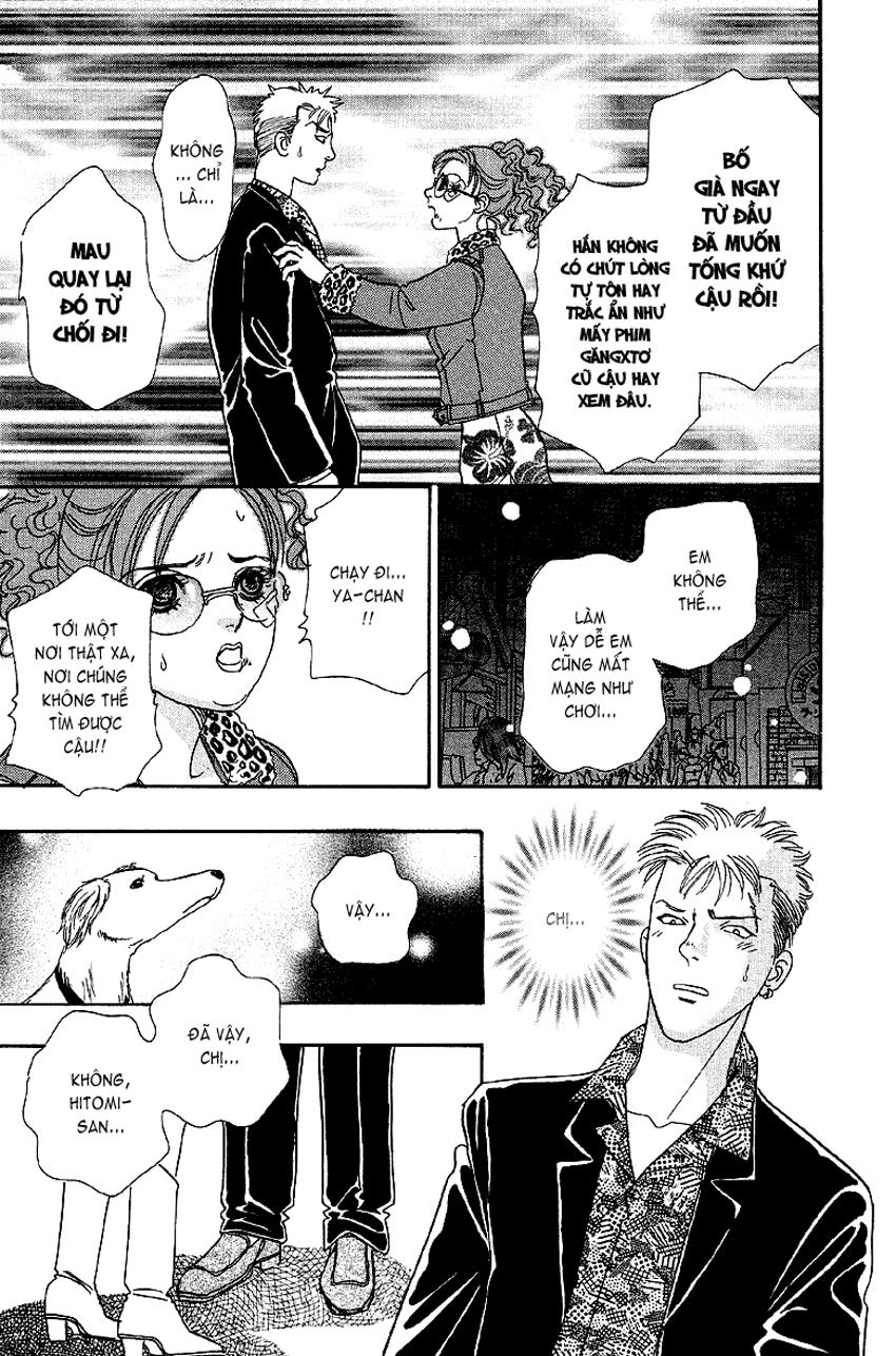 new pet shop of horror chapter 3 39