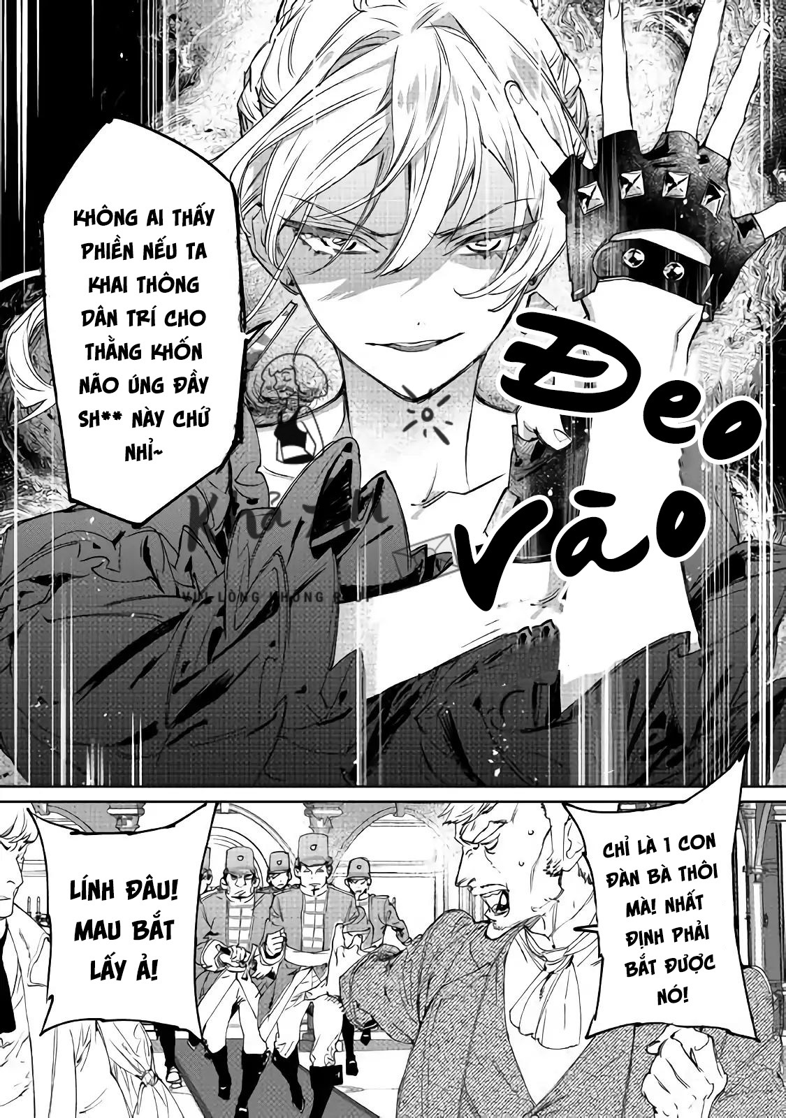 lời thỉnh cầu cuối cùng của nữ phụ chapter 1 26