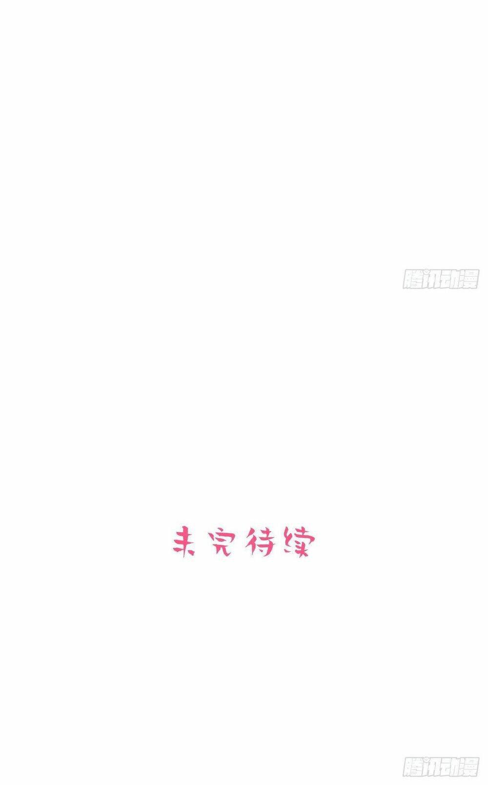 nhạc phụ đại nhân là lão bà chapter 79 28