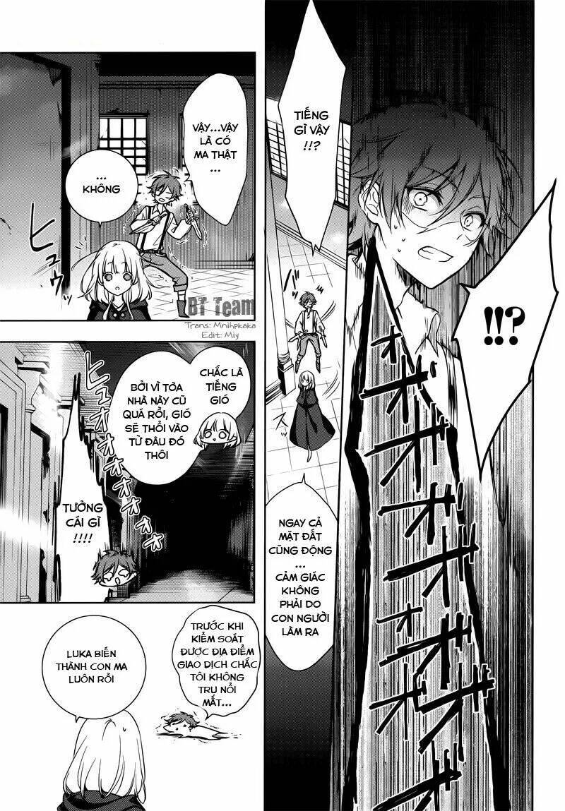 okyu no trinity chapter 3 17