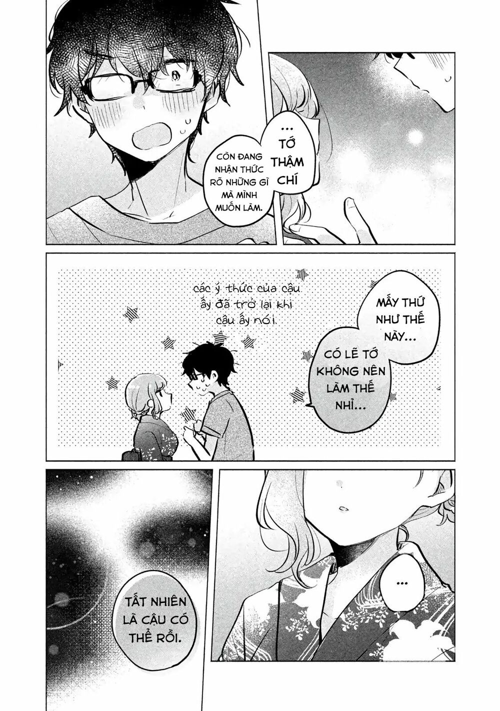 it's not meguro-san's first time chapter 10 15