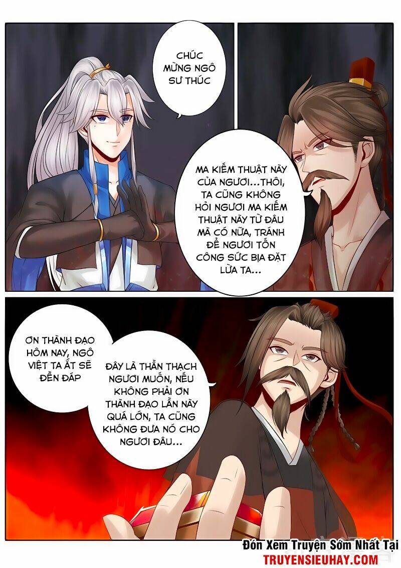chư thiên ký chapter 120 8