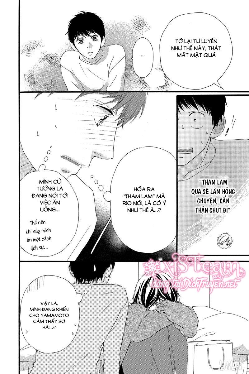 omoi, omoware, furi, furare chapter 43 31