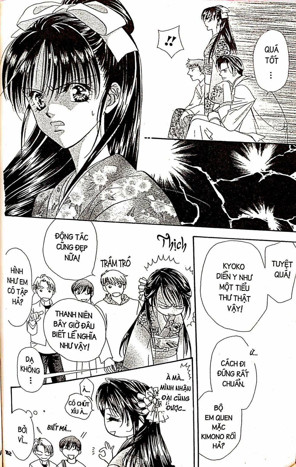 thử thách của kyouko chapter 11 24