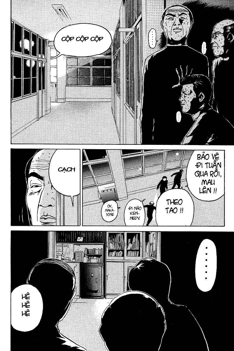 GTO - Great Teacher Onizuka chapter 45 7