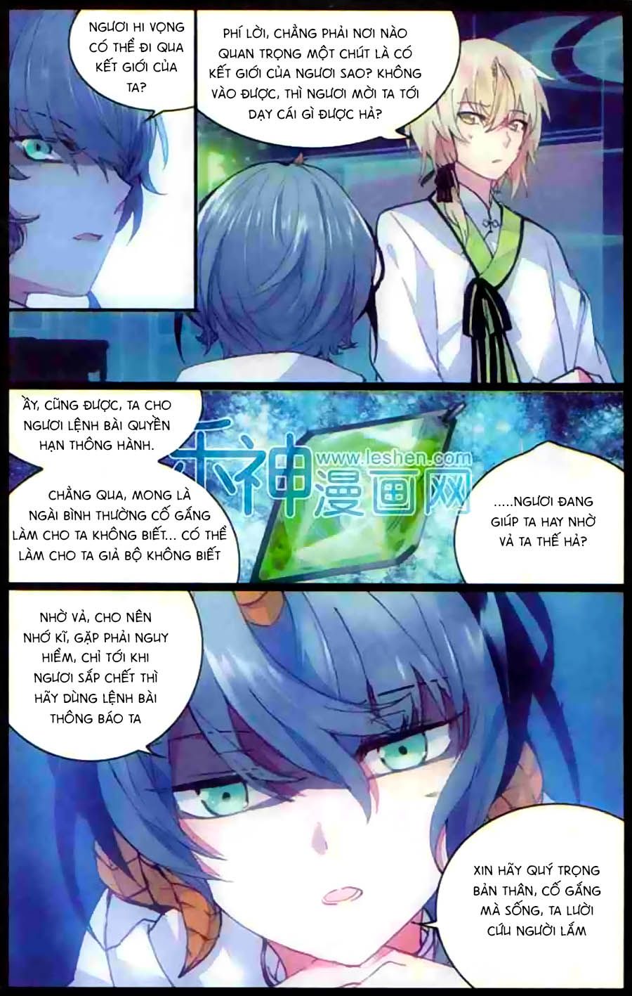 thiên hành thiết sự chapter 51 22